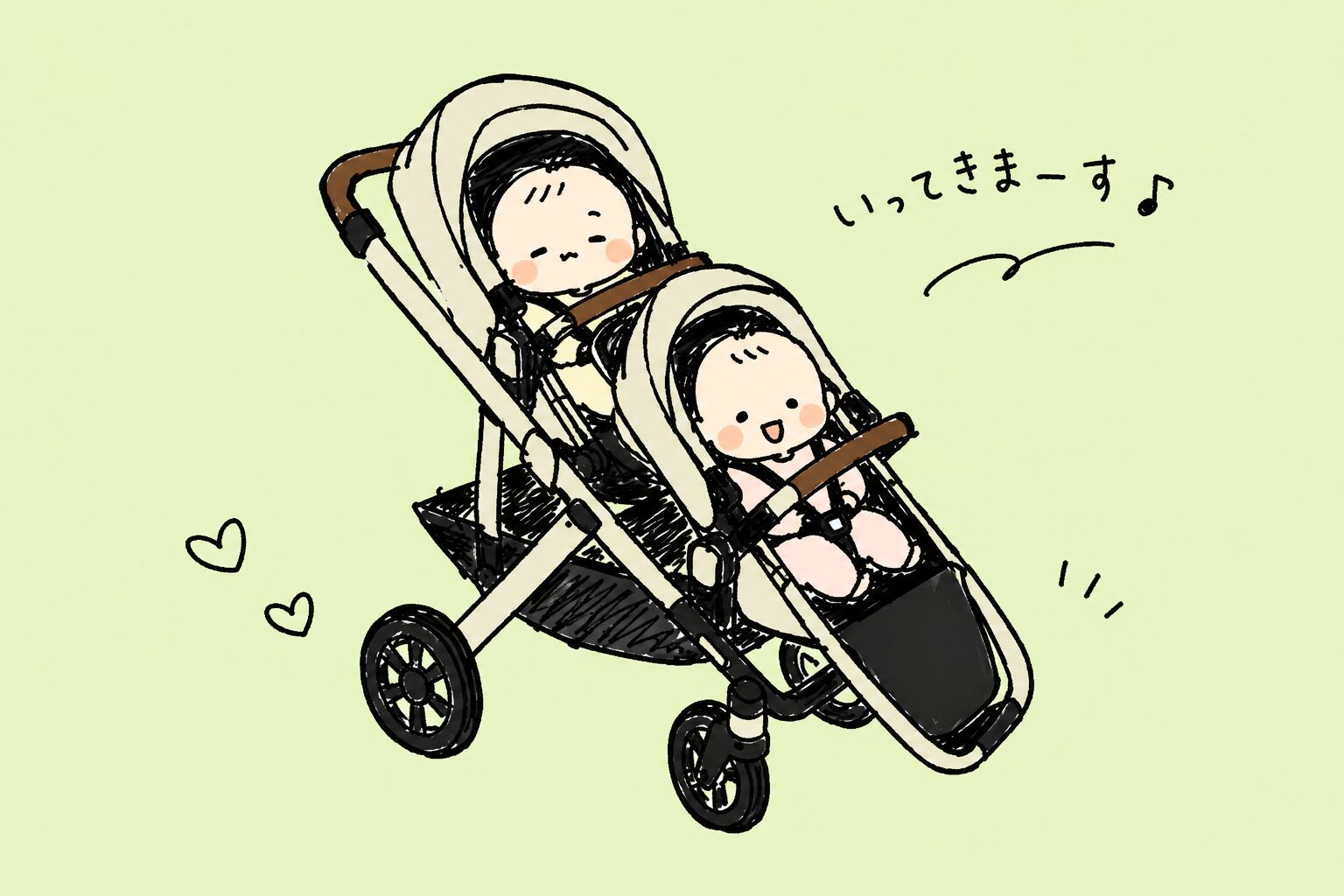 双子ベビーカー